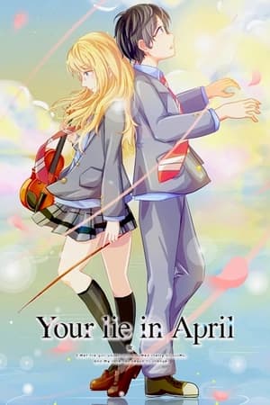 Image Your Lie in April