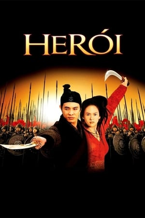 Poster Herói 2002