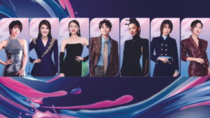 Ride the Wind Season 0 :Episode 239  Episode 239