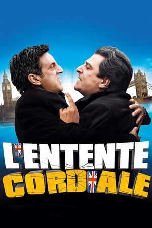 Poster L'Entente cordiale 2006