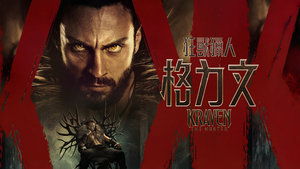 Images posters