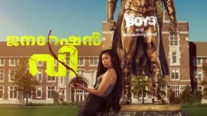 Images posters