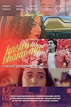 Nonton film Kasari Bhanu Ma (1970) terbaru sub indo