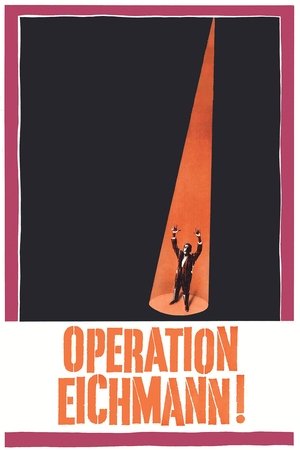 Operation Eichmann (1961)