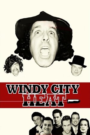 Windy City Heat 2003