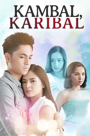 Image Kambal, Karibal