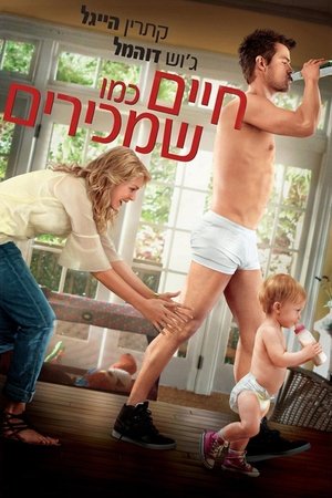 <Images posters
