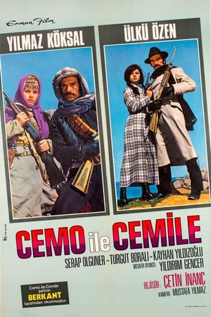 Image Cemo İle Cemile