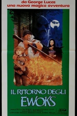 Poster Il ritorno degli Ewoks 1985