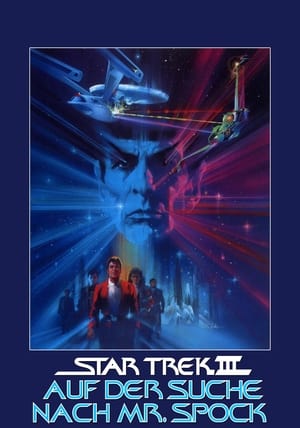 Image Star Trek III - Auf der Suche nach Mr. Spock