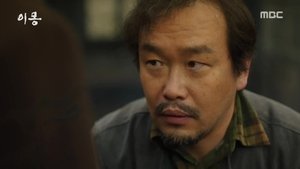 Different Dreams Episode 21-22
