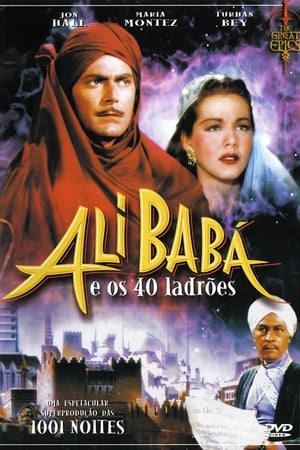 Image Ali Baba and the Forty Thieves