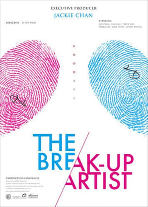 Poster The Break-Up Artist 2014