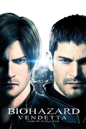 Resident Evil : Vendetta