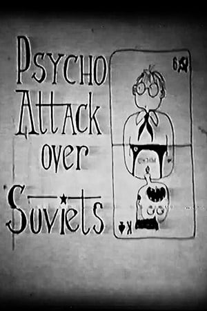 Poster Psycho Attack Over Soviets 1991