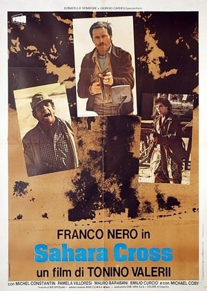 Poster Sahara Cross 1977