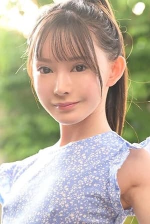 Miyoshi Yuzuka