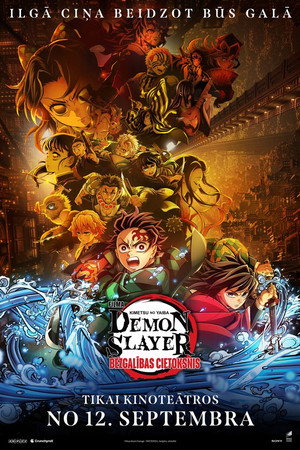 <Images posters