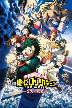 Poster My Hero Academia 2018