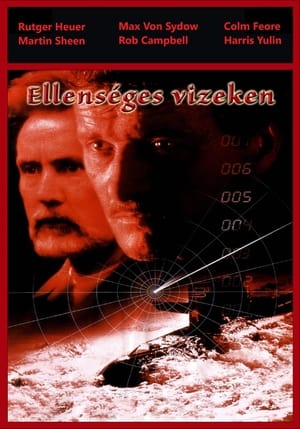 Image Ellenséges vizeken