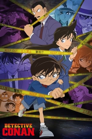 Poster Case Closed Season 1 A Mysterious Sniper Murder Case (1) 1998