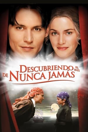 Descubriendo Nunca Jamás 2004