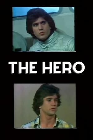 Poster The Hero 1979