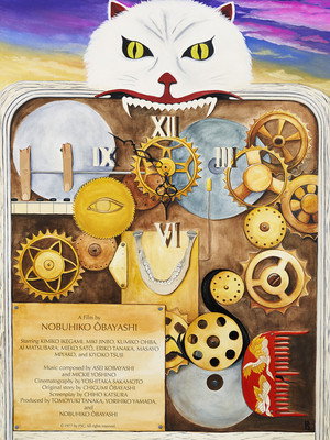 <Images posters