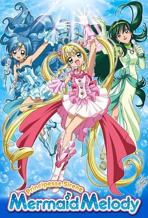 Poster Mermaid Melody: Pichi Pichi Pitch 2003