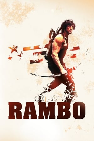 Image Rambo