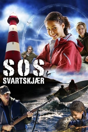 Poster S.O.S Svartskjær 2008