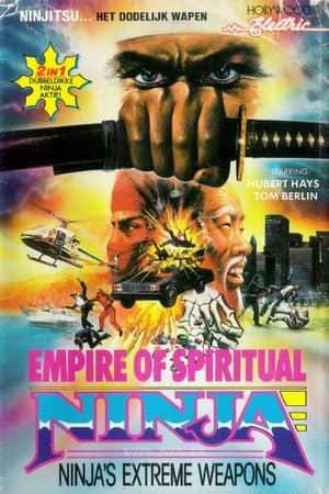 Image Empire of Spiritual Ninja