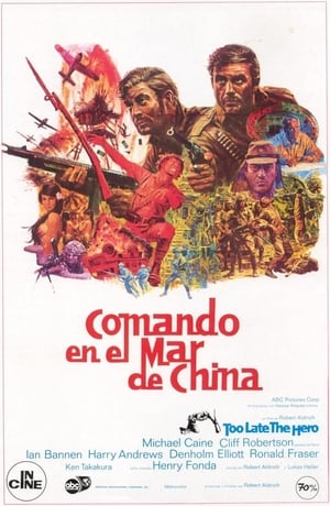 Poster Comando en el mar de China 1970
