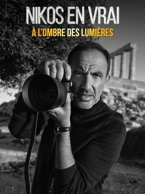 Image Nikos en vrai, à l'ombre des lumières