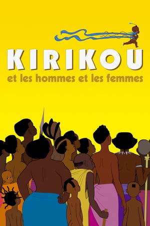 Kirikou et les hommes et les femmes 2012