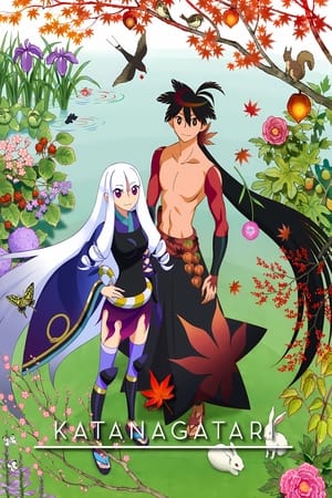 Poster Katanagatari 2010