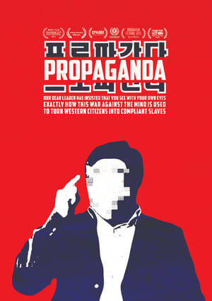 Poster Propaganda 2013