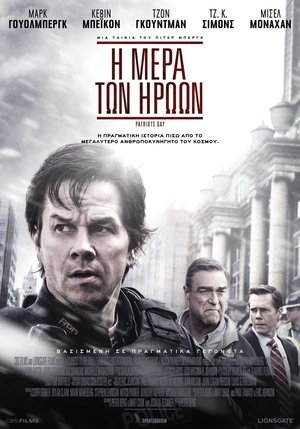 <Images posters
