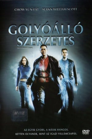 Poster Golyóálló szerzetes 2003