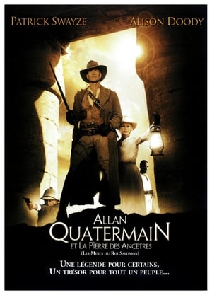 Allan Quatermain et la pierre des ancêtres 2004