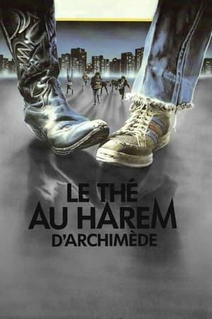 Image Le Thé au harem d'Archimède