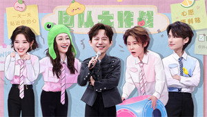 Hello Saturday Season 5 :Episode 20  Episode 20