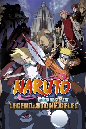 Poster Naruto the Movie: Legend of the Stone of Gelel 2005