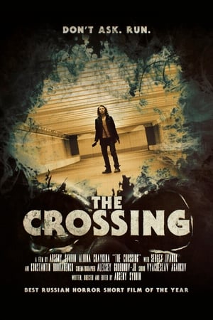 Image The Crossing