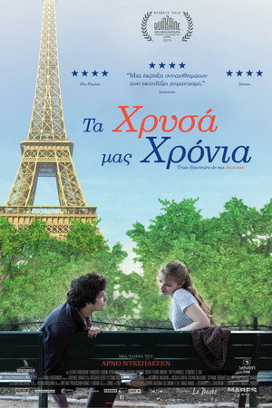 <Images posters