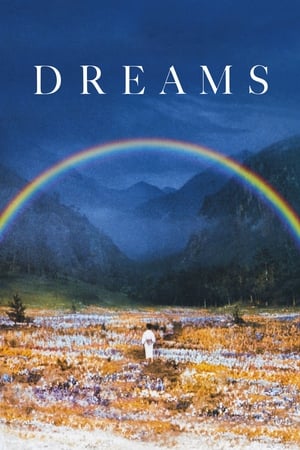 Poster Dreams 1990