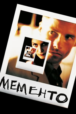 Poster Мементо 2000