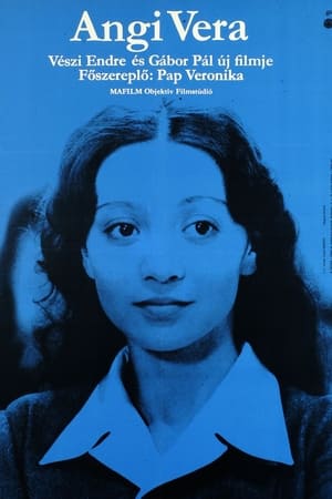 Poster Вера Анги 1979