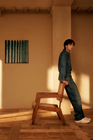 Image RM 'Indigo' Album Magazine Film