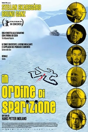 Poster In ordine di sparizione 2014